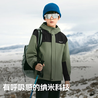 探路者（TOREAD）旗舰 儿童冲锋夹克男女中大童装秋冬款加绒外套运动服