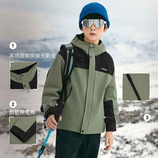 探路者（TOREAD）旗舰 儿童冲锋夹克男女中大童装秋冬款加绒外套运动服