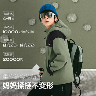探路者（TOREAD）旗舰 儿童冲锋夹克男女中大童装秋冬款加绒外套运动服