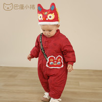 巴厘小猪虎宝宝新年服夹棉加厚保暖红色喜庆中国风连体衣冬季婴儿棉服哈衣