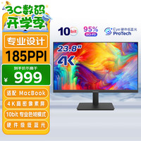 优派 VA2462-4K-HD 23.8英寸 IPS 显示器（3840x2160、60Hz、100%sRGB、HDR10）