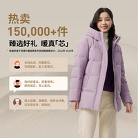 坦博尔中老年羽绒服女中长连帽2024年蓄热科技保暖厚外套TBF510508Z 浅黛红 S (160)