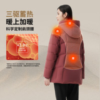 坦博尔中老年羽绒服女中长连帽2024年新款蓄热科技保暖厚外套TBF510508Z