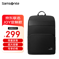 Samsonite 新秀丽 双肩包男士16英寸电脑包高端商务大容量背包旅行包书包京东