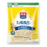 SEAMILD 西麦 即食燕麦片 175g