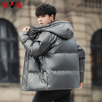 雅鹿羽绒服男2025冬季短款连帽加厚保暖时尚休闲亮面防寒鸭绒外套 灰色 L 蓝色