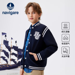navigare 男童学院风棒球服 深蓝