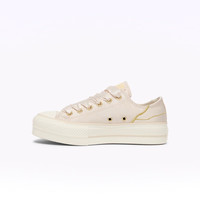 匡威（Converse）官方AllStarLift女厚底菊花休闲板鞋A14213C A14213C