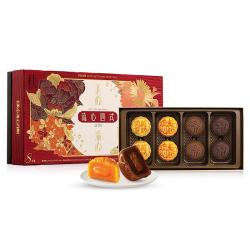 美心 流心四式 港式月饼 8饼4味 360g 礼盒装