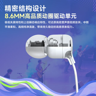 JBL TUNE 135BT 蓝牙无线 黑色 颈挂式耳机