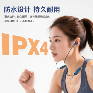 JBL TUNE 135BT 蓝牙无线 黑色 颈挂式耳机