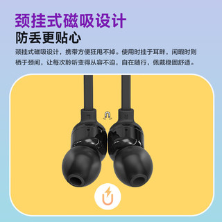 JBL TUNE 135BT 蓝牙无线 黑色 颈挂式耳机