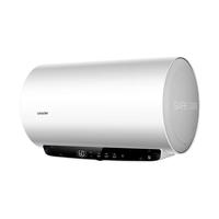 海尔 智家Leader热水器 电热水器60升LD5 一级能效出租房家用小尺寸 60L LD5MAX