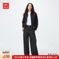 UNIQLO 优衣库 弹力宽腿裤 479292 09 黑色