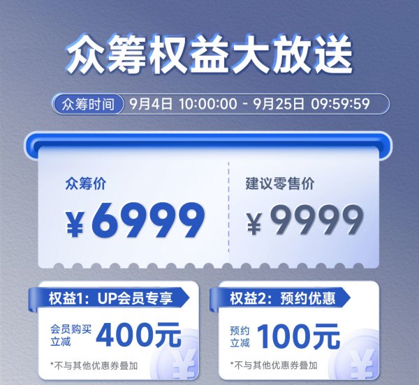 力科 POWTEK 启明S4系列 LL1GBQ24-ALK24S401-K 壁挂炉 3.8kW