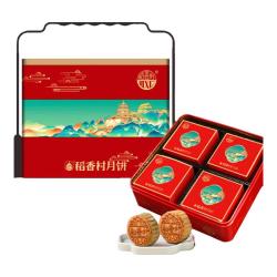 稻香村 月饼礼盒1220g 含500克五仁大月饼蛋黄莲蓉   稻香锦绣 稻香锦绣1220g