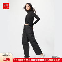 UNIQLO 优衣库 休闲廓形长裤 480951 09 黑色