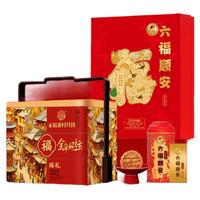 稻香村（DXC）月饼礼盒1220g含五仁蛋黄莲蓉月饼稻香锦绣+澜沧古茶叶220g 稻香锦绣1220g+澜沧古茶叶220g