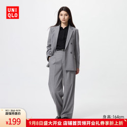 优衣库 女装弹力宽腿裤/聪明裤通勤阔腿裤裤子25秋冬479292 05 天灰色 M /160/68A