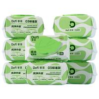 答菲 湿厕纸 纯水配方 厕纸巾成人洁厕湿纸巾专用厕所湿巾纸可冲马桶 600抽（共6包）
