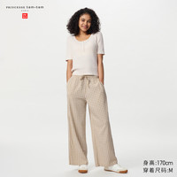 UNIQLO 优衣库 泡泡纱松紧长裤 476165 31 米色