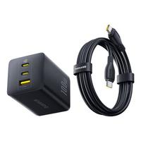  BASEUS/倍思 100W氮化镓 氮化镓充电器线充套装+100W双C线  双Type-C口 黑色 100W