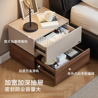 全友家居意式极简创意床头柜卧室斗柜家用矮柜储物置物柜政府补贴 30cm浅驼+栗木色+米白|*1|床头柜