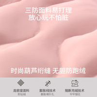 迪士尼女童羽绒马甲儿童背心内穿内胆大童秋冬保暖坎肩轻女孩薄鸭绒马夹 紫色 140cm