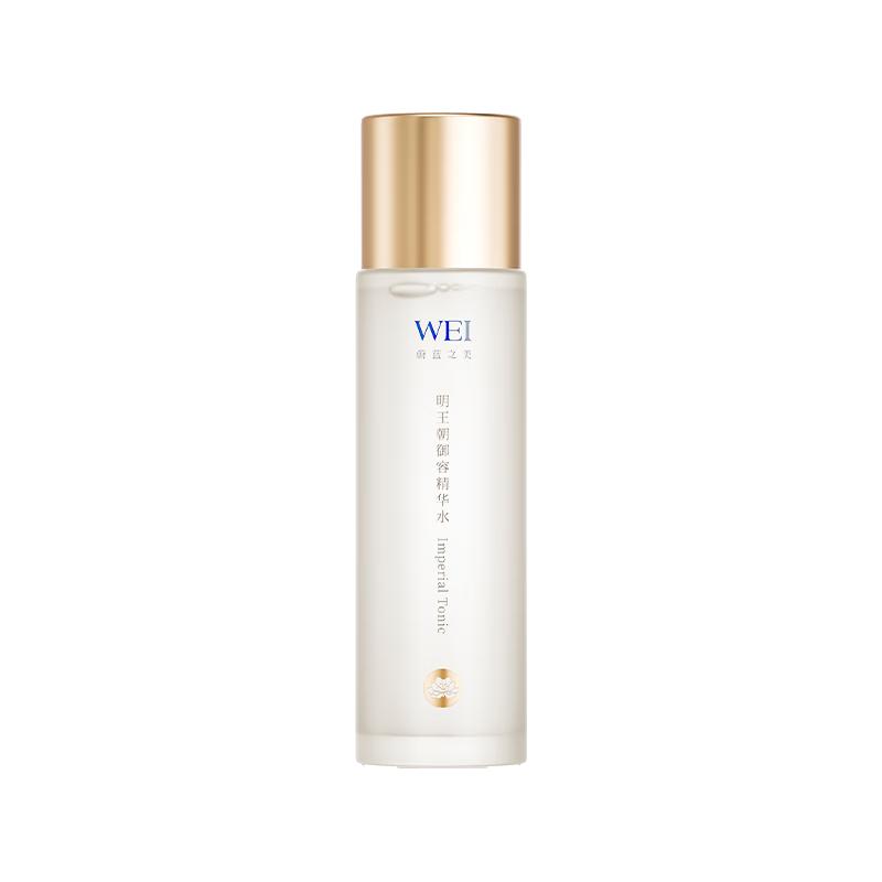  Wei Beauty/蔚蓝之美 淡纹抗老 精华水  120ml