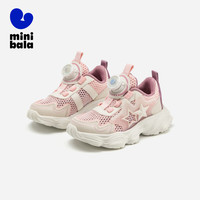 迷你巴拉夏季儿童凉鞋中小童包头凉鞋单网透气小白鞋男女童板鞋