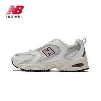 new balance NB官方品男女款透气百搭运动休闲老爹鞋MR530SZ