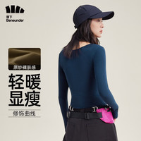 蕉下(beneunder)打底衫女士春秋短款U领长袖SF13623百搭显瘦肌底衣修身内搭 海鲸蓝 M 160/84A 160/84A(M)