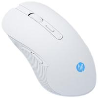 惠普 M280 静音有线鼠标 白色