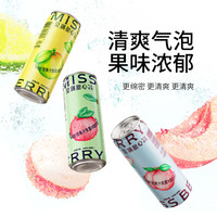 贝瑞甜心 MISS BERRY 果酒 330ml*3罐 低糖0脂