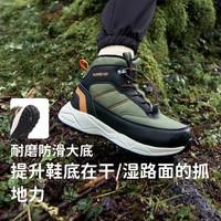 TOREAD kids 加绒保暖防滑儿童徒步鞋