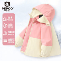 小猪班纳 PEPCO小猪儿童防风保暖外套冲锋衣男女童防风防水春秋外套2025大童 FNF0军绿 130