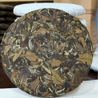 太妃岩2015老白茶T300系列 10年贡眉白茶饼枣香 1饼350g