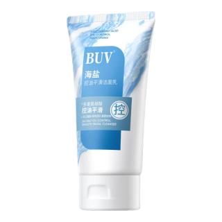 笔薇 祛痘控油 青少年洗面奶  100g