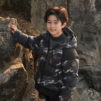 波司登(BOSIDENG)冬季儿童时尚运动羽绒服连帽男女5A抗菌新国标90绒外套 |9CA5