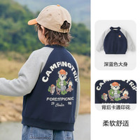 小猪班纳 秋冬季男女童棒球服外套新款
