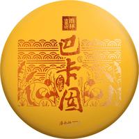 雨林古树茶茶叶云南古树普洱茶生茶2018年巴卡囡 班章五寨7年陈茶生普357g 单饼装357g