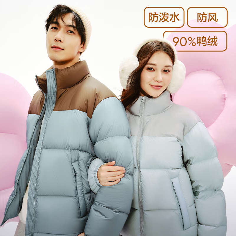 A款拼色-水墨蓝-连帽