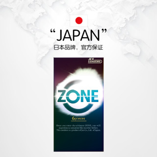 捷古斯 JEX ZONE 超潤煥安全套 組合裝 17只裝（ZONE*7只+名流*10只）