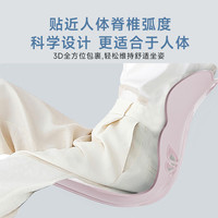 钰幸护腰坐垫靠背一体座椅坐姿矫正办公室人体工学靠垫久坐 加大款灰色【200斤以内适用】