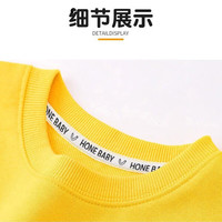 迷你真维斯 MINI JEANSWEST迷你真维斯童装儿童卫衣春秋款2025秋装百搭秋季衣服小童上衣 【春秋卫衣】黑色 130