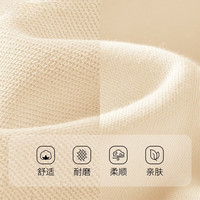 迷你真维斯 MINI JEANSWEST迷你真维斯童装儿童卫衣春秋款2025秋装百搭秋季衣服小童上衣 【春秋卫衣】墨绿 110