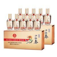 五粮液 股份出品 四海春小金条礼盒 纯粮白酒 52度100ml*10瓶