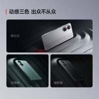 国家补贴：红米 Turbo 4 天玑 8400-Ultra IP68 防水 12GB+256GB 浅海青
