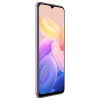 vivo Y55s 6000mAh大电池 樱粉流星 6GB+128GB 5G手机