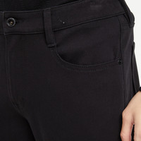 利郎轻时尚男裤【科技黑】牛仔裤男修身柔软简约潮流九分裤Q4QNZ108 黑 38 (185/96B)